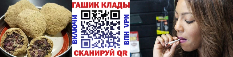 Cannafood марихуана  Купить где  Киренск 
