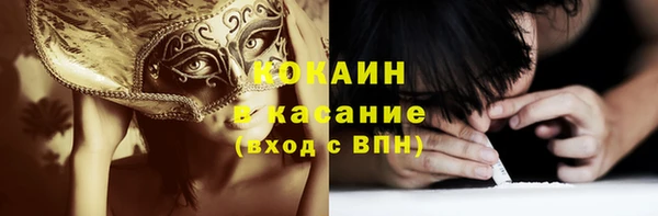 каннабис Заволжье
