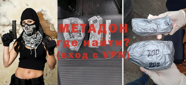 каннабис Заволжье