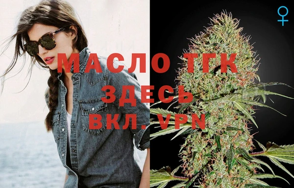 каннабис Заволжье