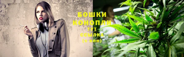 каннабис Заволжье