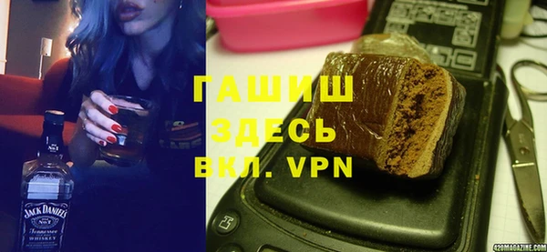 каннабис Заволжье