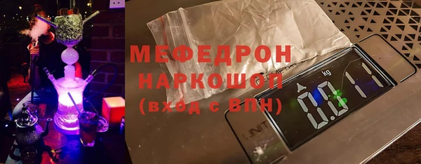 каннабис Заволжье